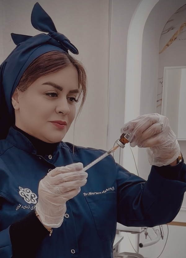 دکترمریم اشرفی