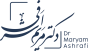 دکتر مریم اشرفی